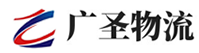 深圳到拱墅区物流公司